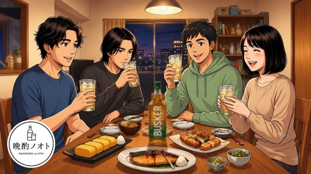 家族4人でバスカーのハイボールを楽しんでいるイメージ