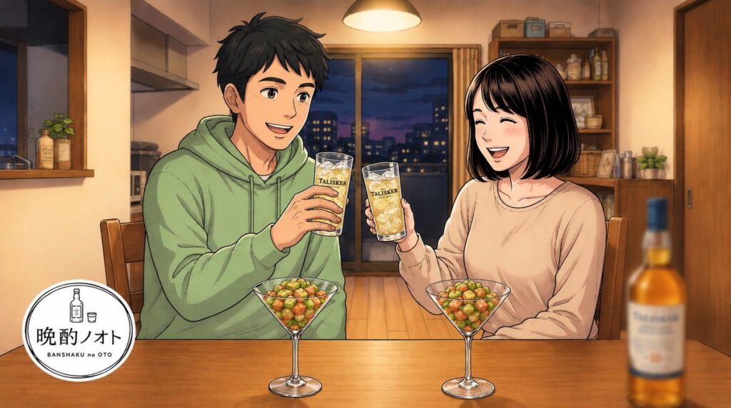 アボカドサーモンの和風ドレッシング和えを夫婦で楽しんでいるイメージ