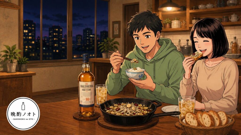 ちりめんアヒージョとタリスカーハイボールを楽しむ夫婦のイメージ