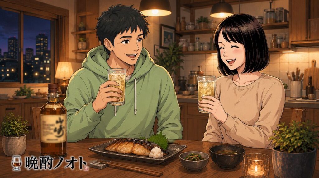 銀鱈西京焼きと山崎ノンエイジのペアリング楽しむ夫婦のイメージ