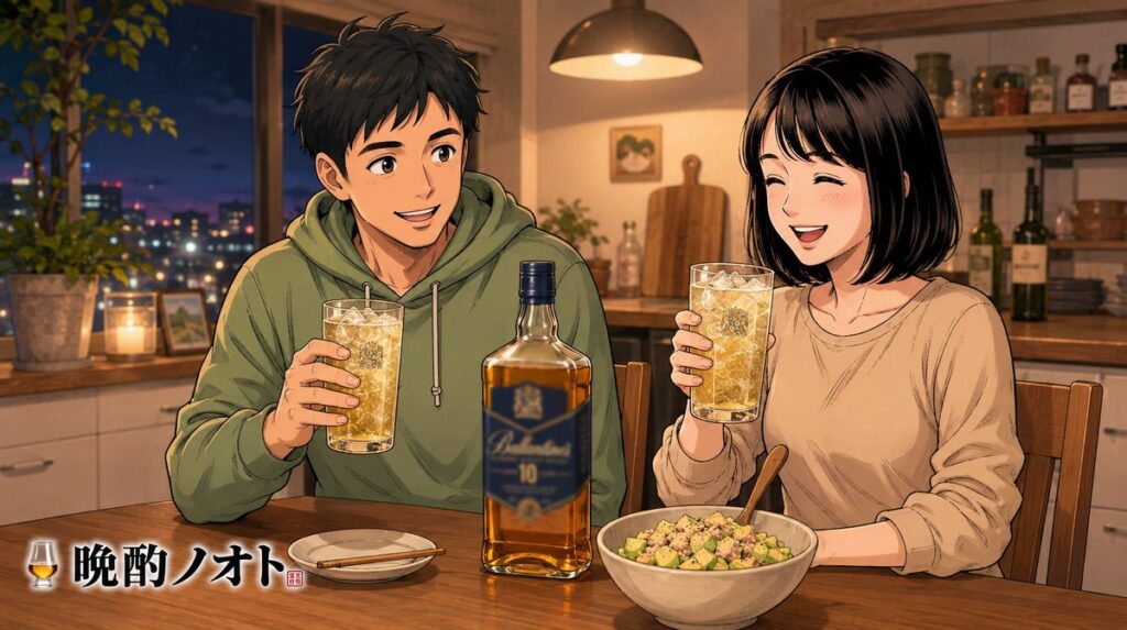 バランタイン10年のハイボールとアボカドツナマヨを楽しむ夫婦のイメージ