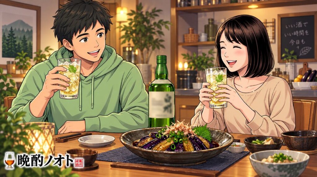 白州ノンエイジと茄子の揚げびたしのペアリングを楽しむ夫婦のイメージ