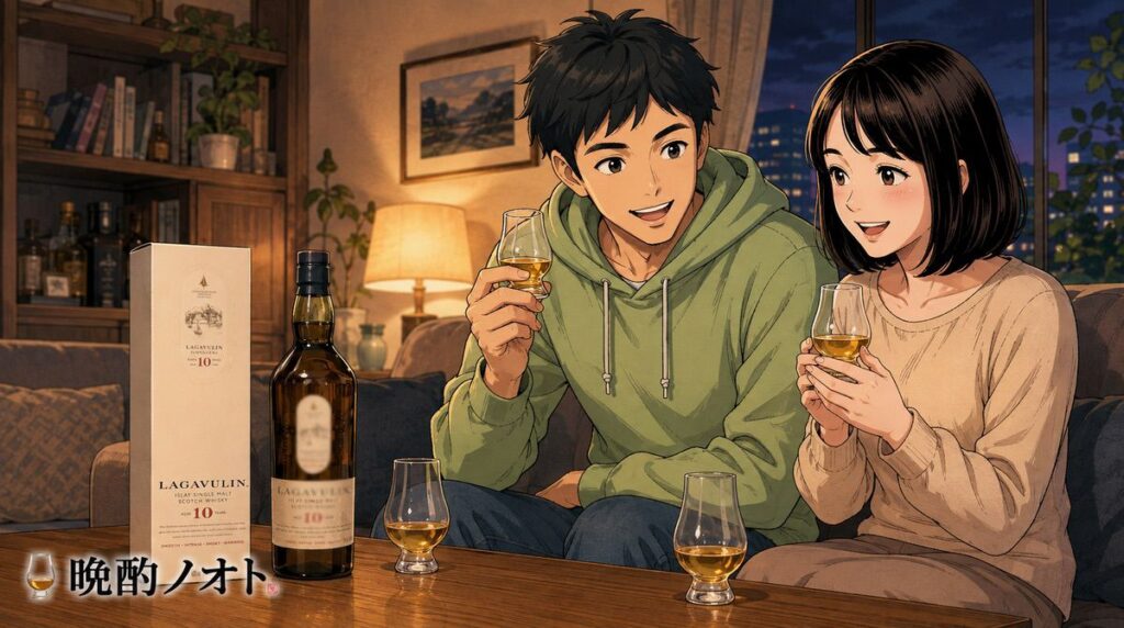 自宅でラガヴーリン10年を楽しむ夫婦のイメージ