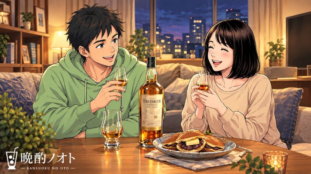 塩バターどら焼きとタリスカー18年のペアリングを楽しむ夫婦のイメージ