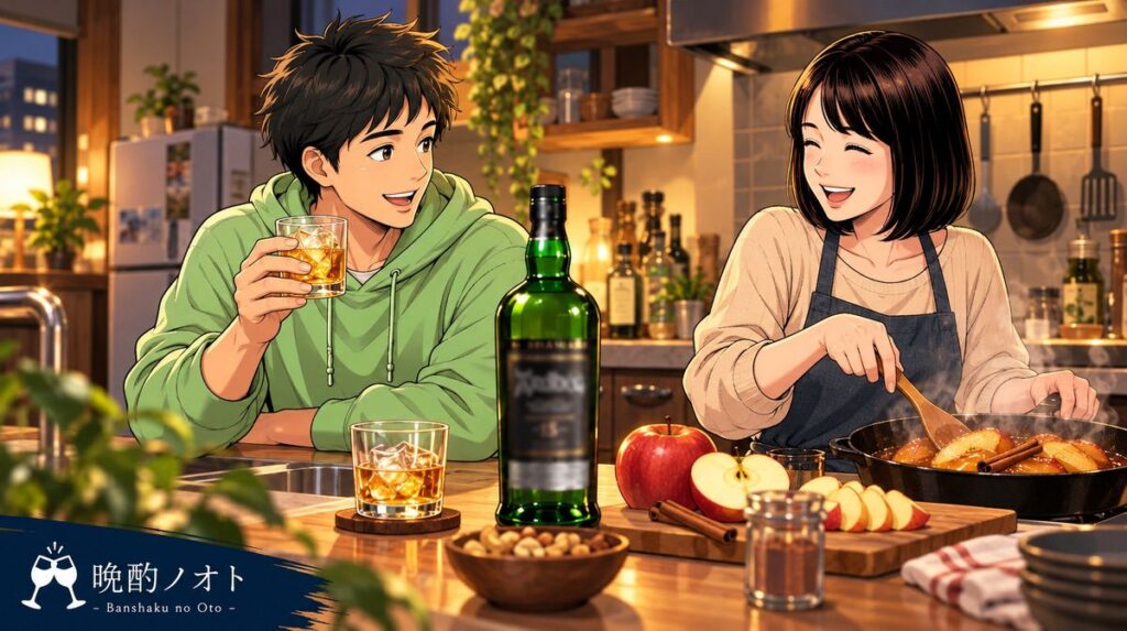 アードベッグ15年とシナモン焼きリンゴのペアリングを楽しむ夫婦のイメージ