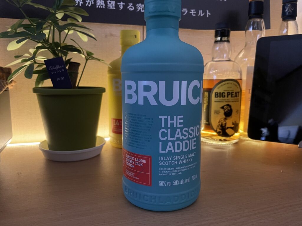 クラシックラディシェリーカスクエディションのボトル写真