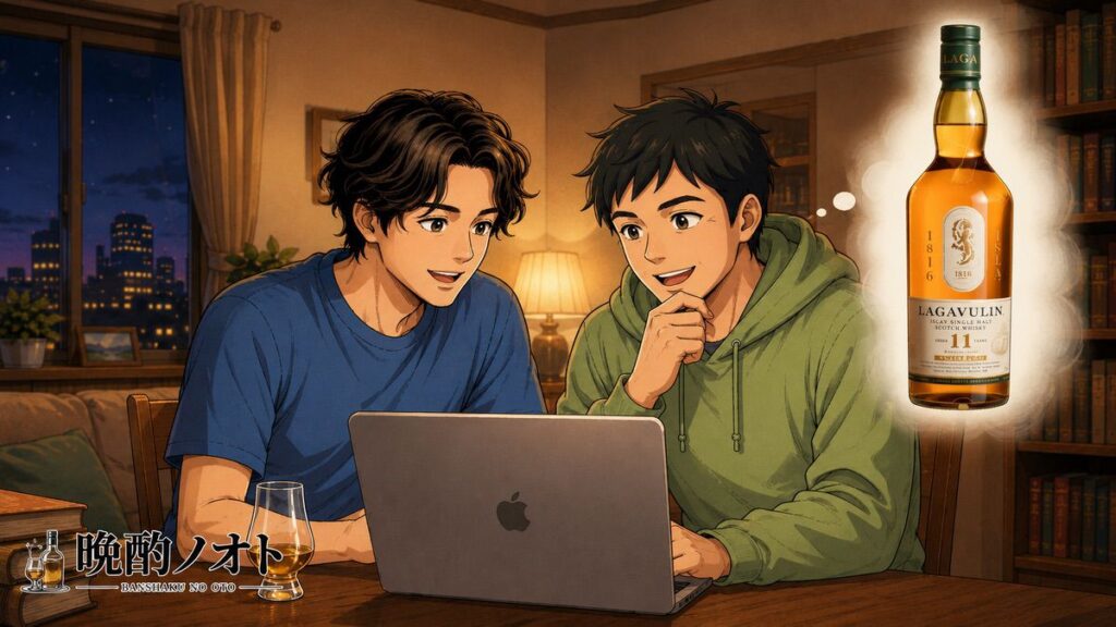 【新定番】約9年ぶりの歓喜！ラガヴーリン「11年 スイートピート」のスペックと味わい